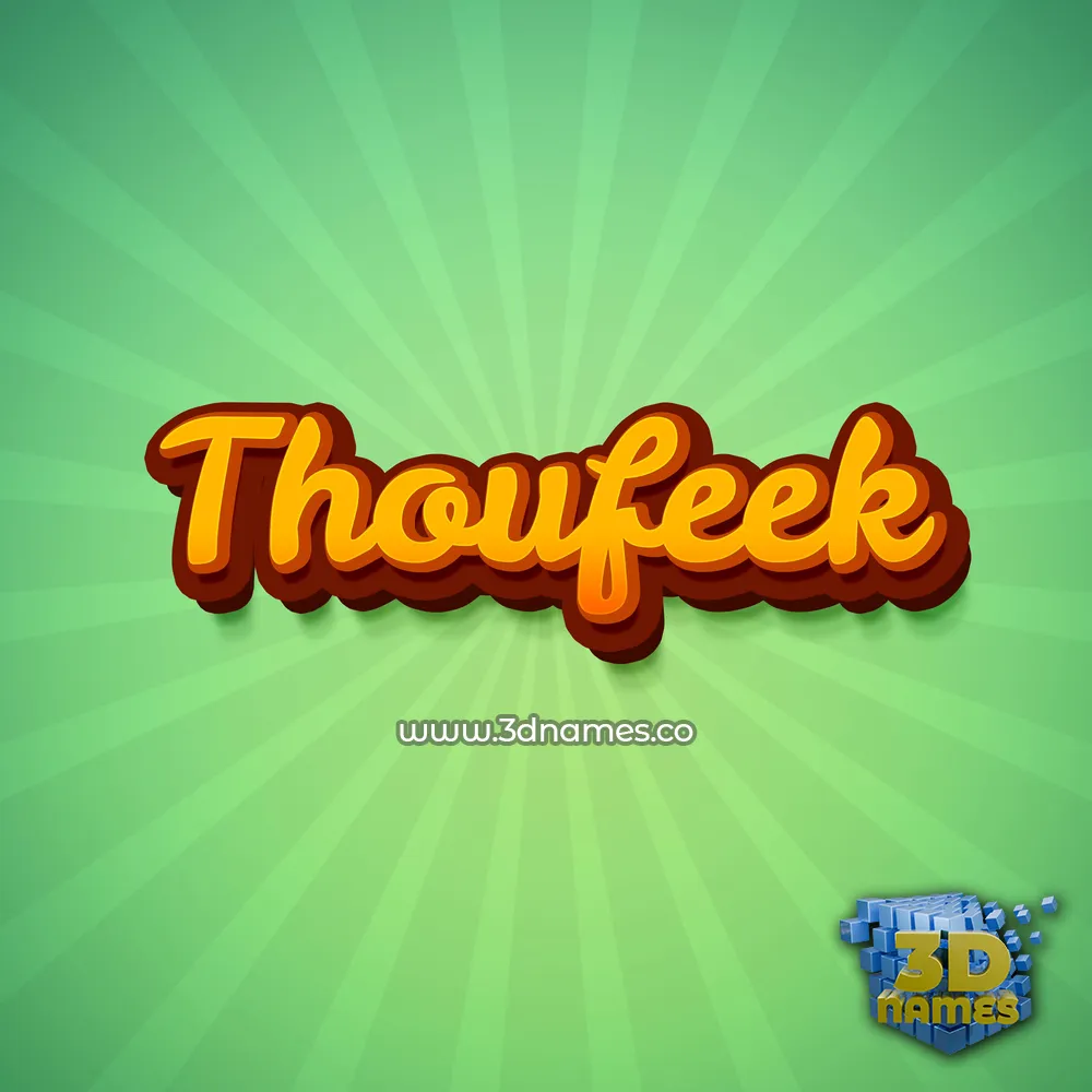 thoufeek in Green Rays style - 3D name wallpaper