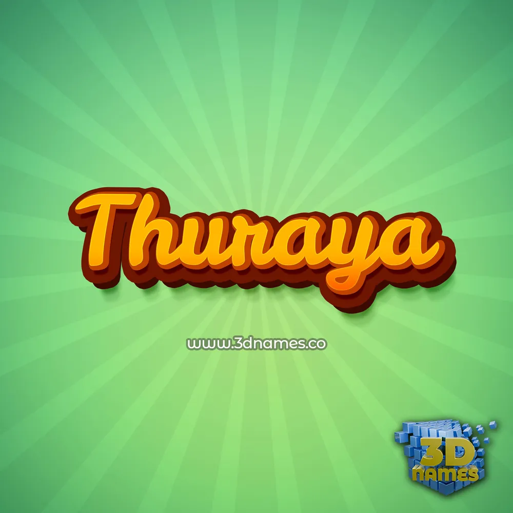 thuraya in Green Rays style - 3D name wallpaper