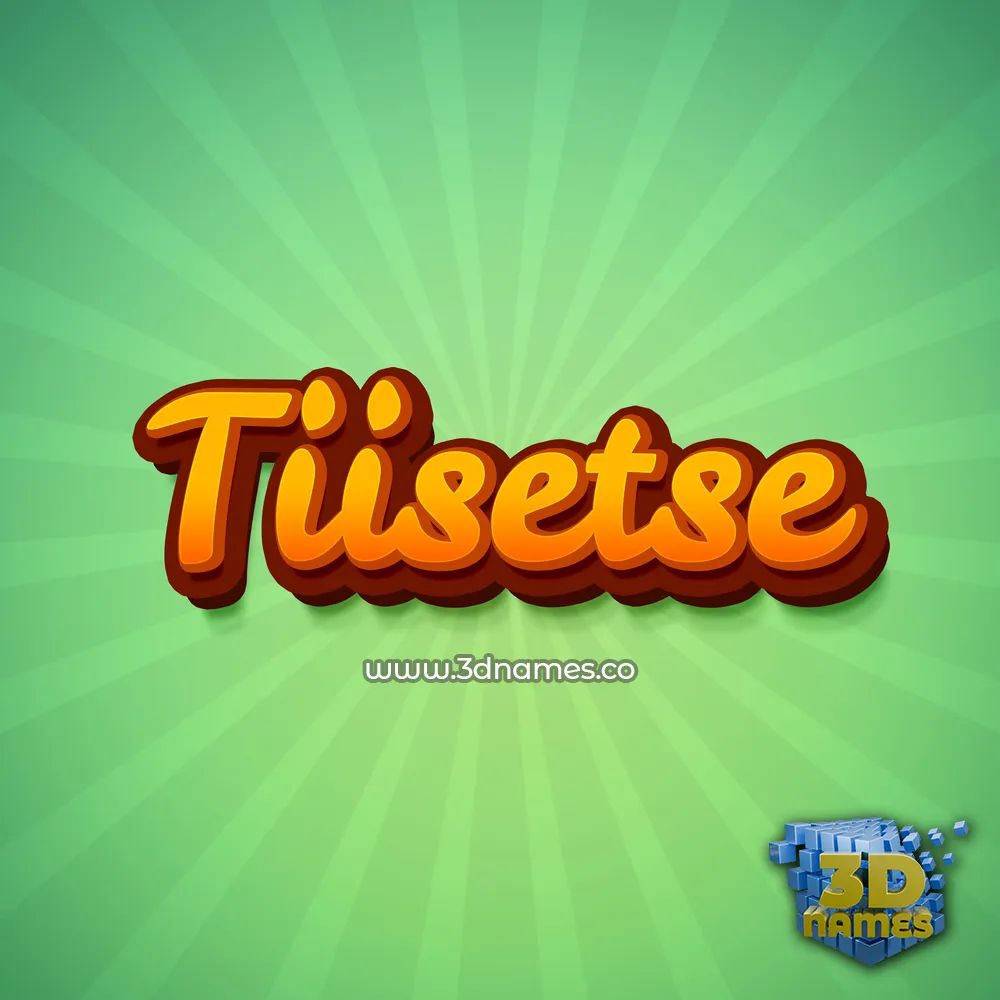 tiisetse in Green Rays style - 3D name wallpaper