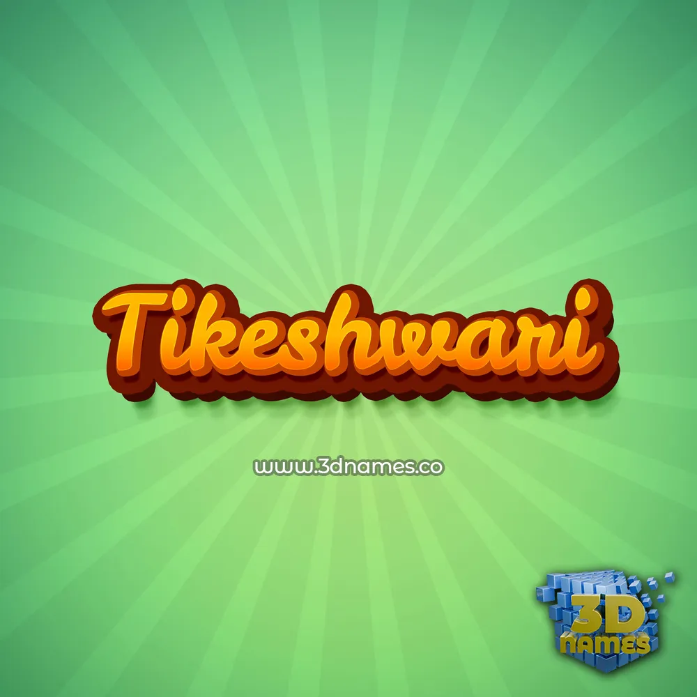 tikeshwari in Green Rays style - 3D name wallpaper