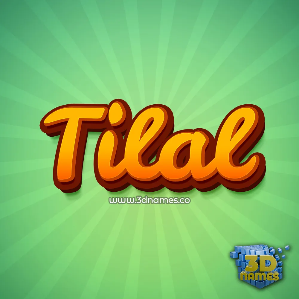 tilal in Green Rays style - 3D name wallpaper