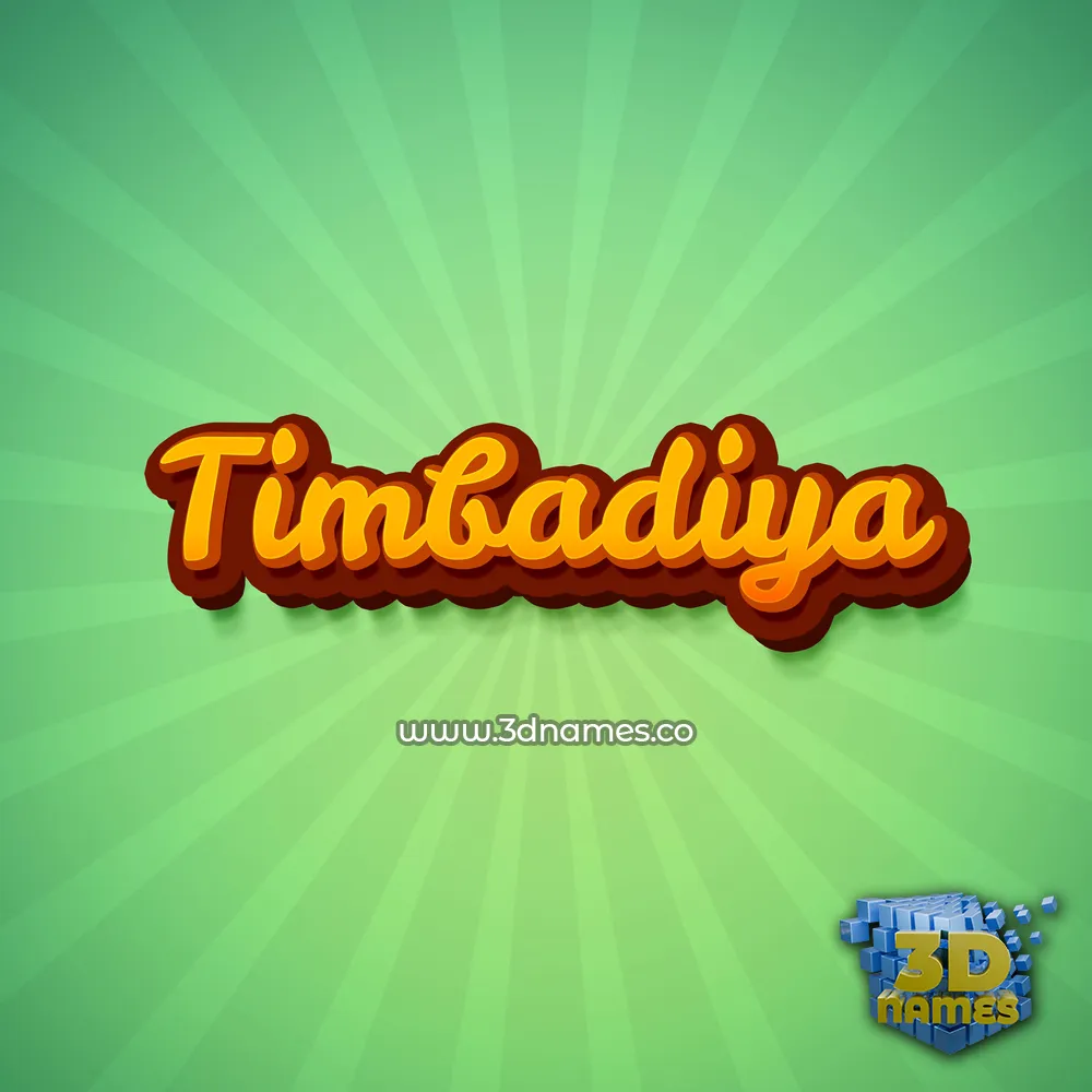 timbadiya in Green Rays style - 3D name wallpaper