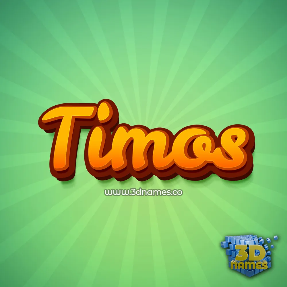 timos in Green Rays style - 3D name wallpaper
