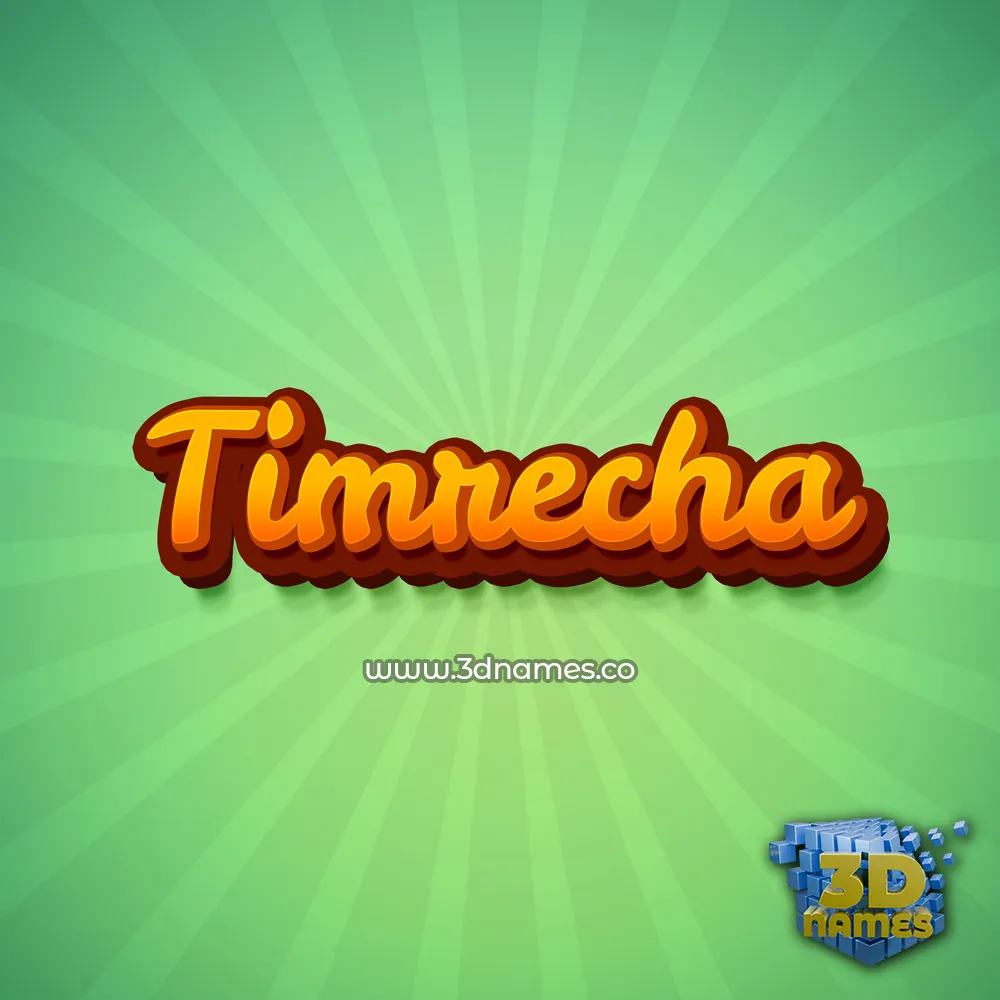 timrecha in Green Rays style - 3D name wallpaper