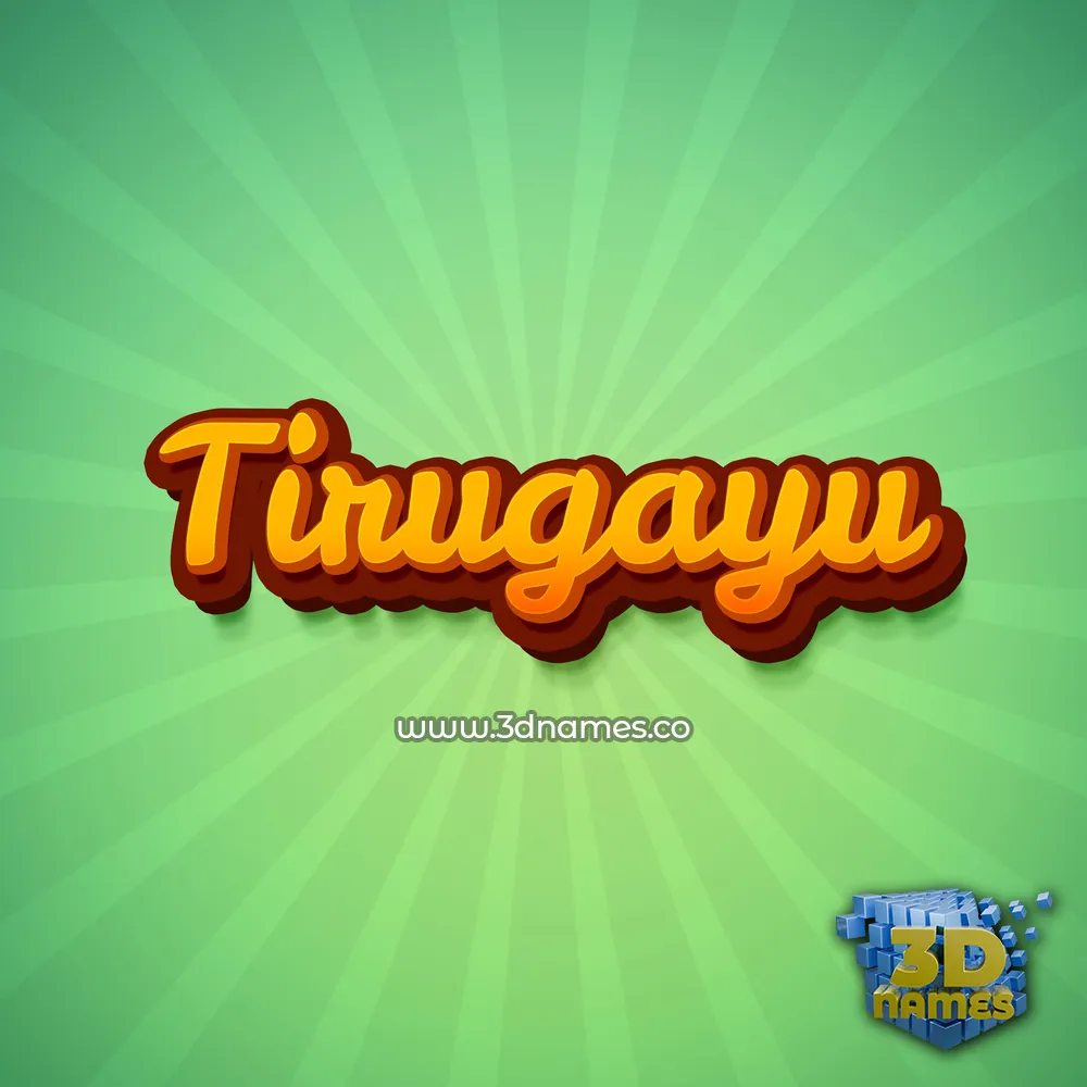 tirugayu in Green Rays style - 3D name wallpaper