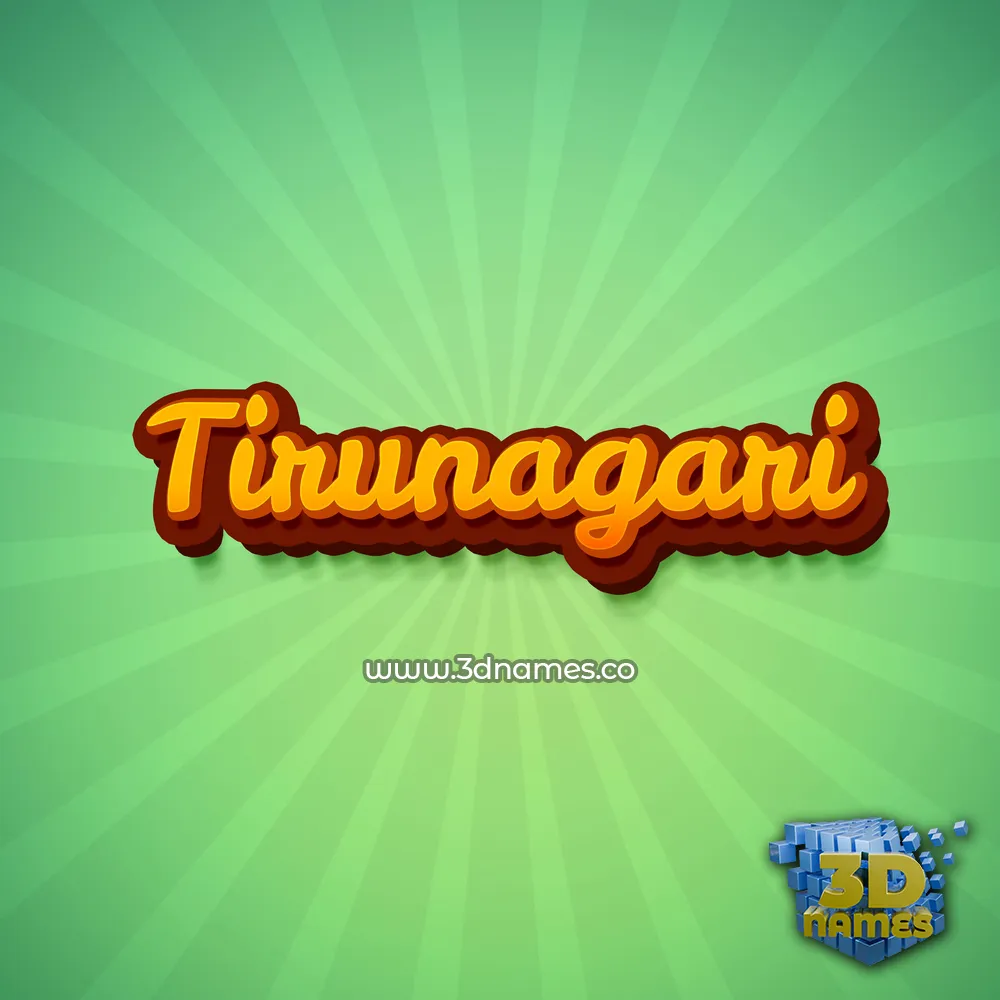 tirunagari in Green Rays style - 3D name wallpaper