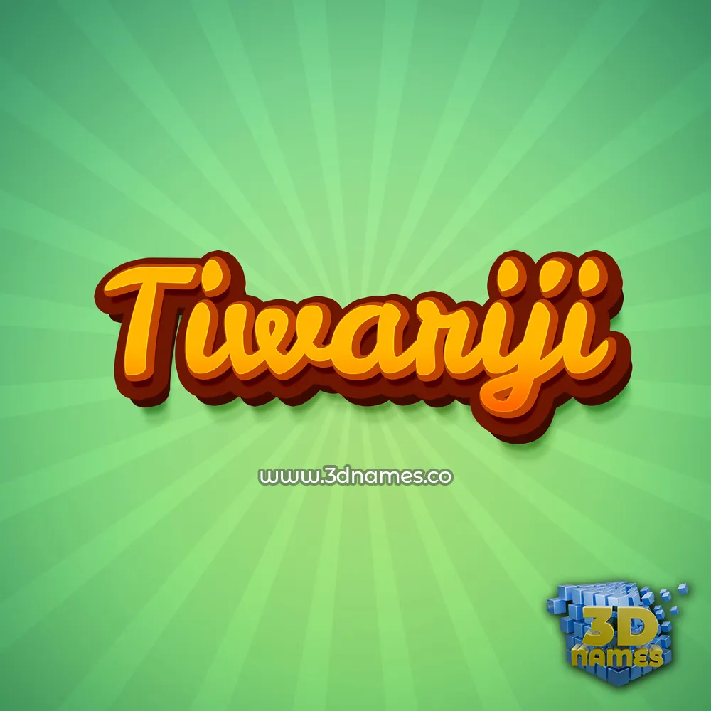 tiwariji in Green Rays style - 3D name wallpaper