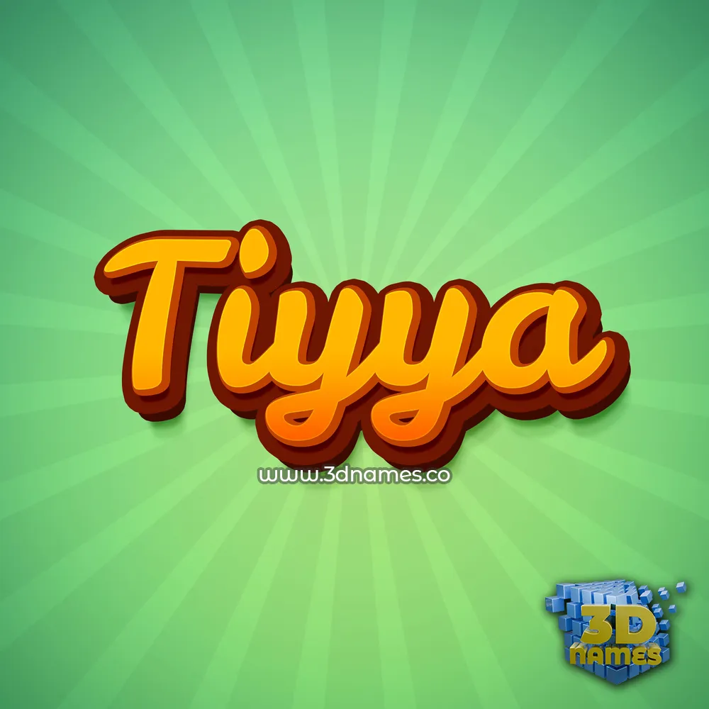 tiyya in Green Rays style - 3D name wallpaper