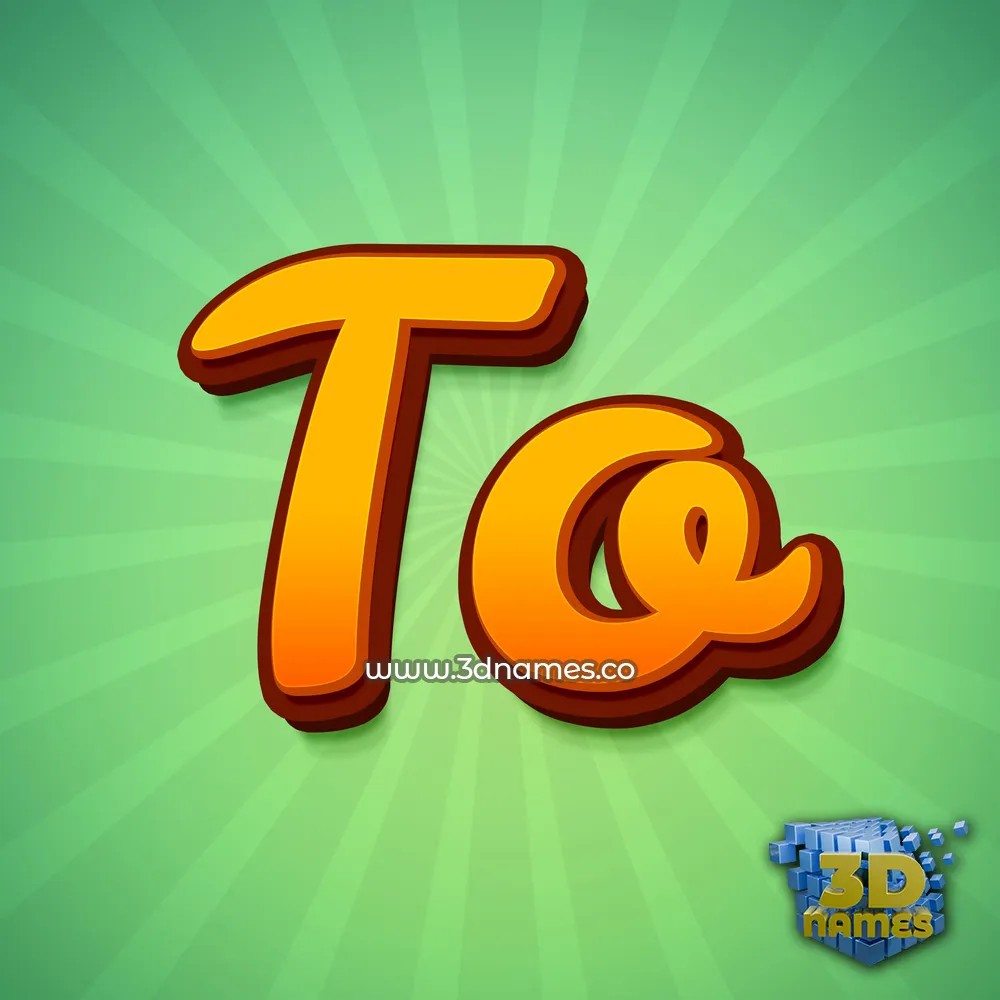 to in Green Rays style - 3D name wallpaper