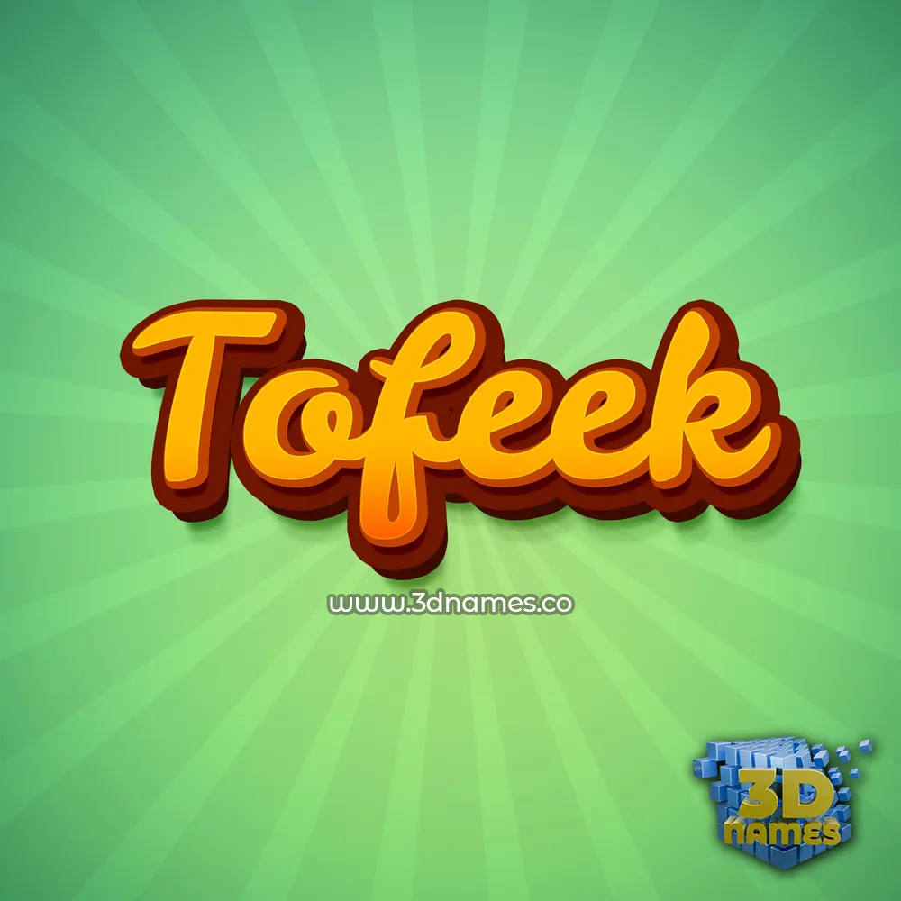 tofeek in Green Rays style - 3D name wallpaper