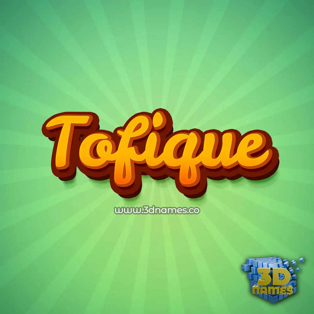 tofique in Green Rays style - 3D name wallpaper