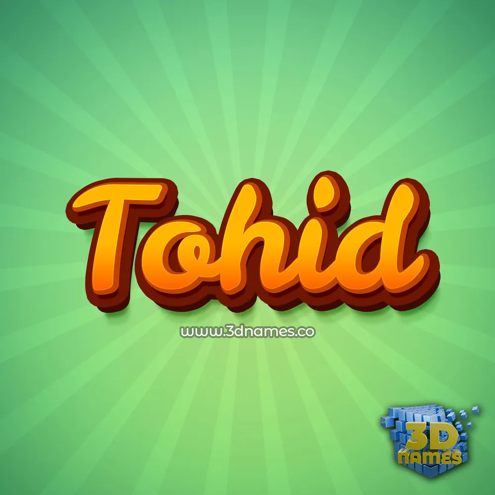 tohid in Green Rays style - 3D name wallpaper