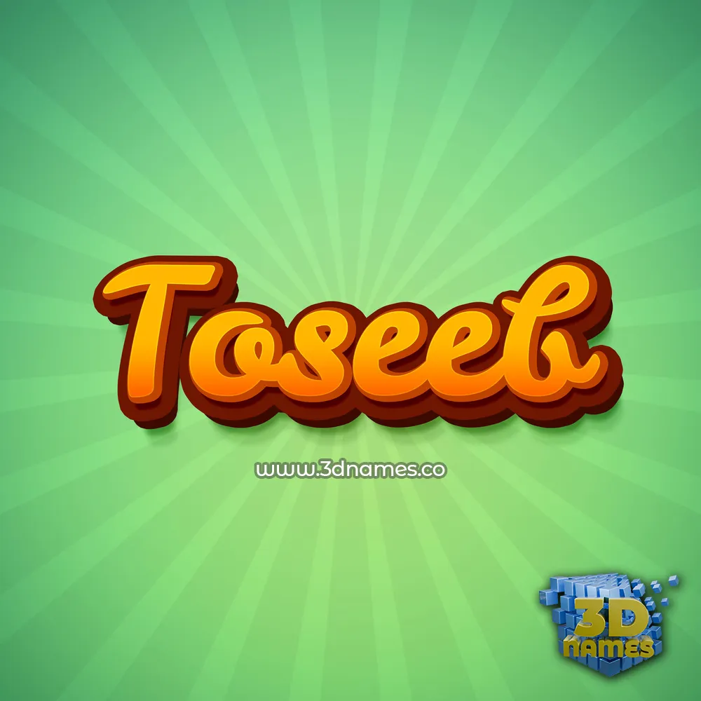 toseeb in Green Rays style - 3D name wallpaper