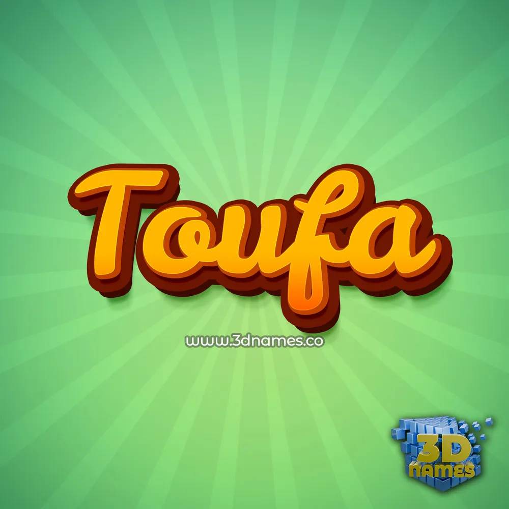 toufa in Green Rays style - 3D name wallpaper