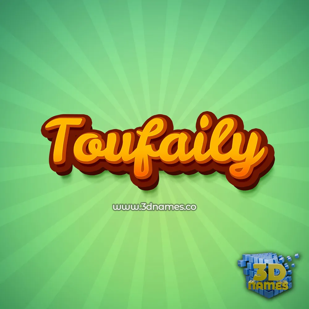 toufaily in Green Rays style - 3D name wallpaper