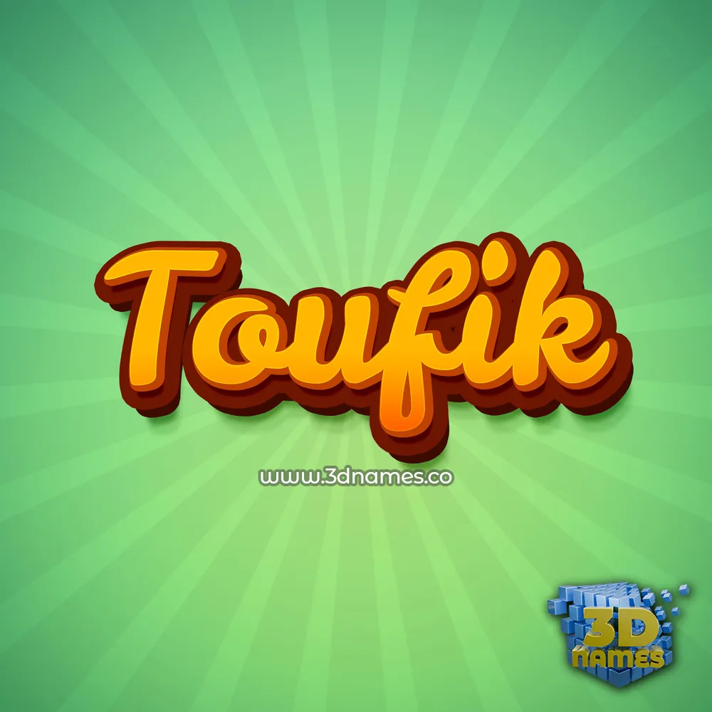 toufik in Green Rays style - 3D name wallpaper