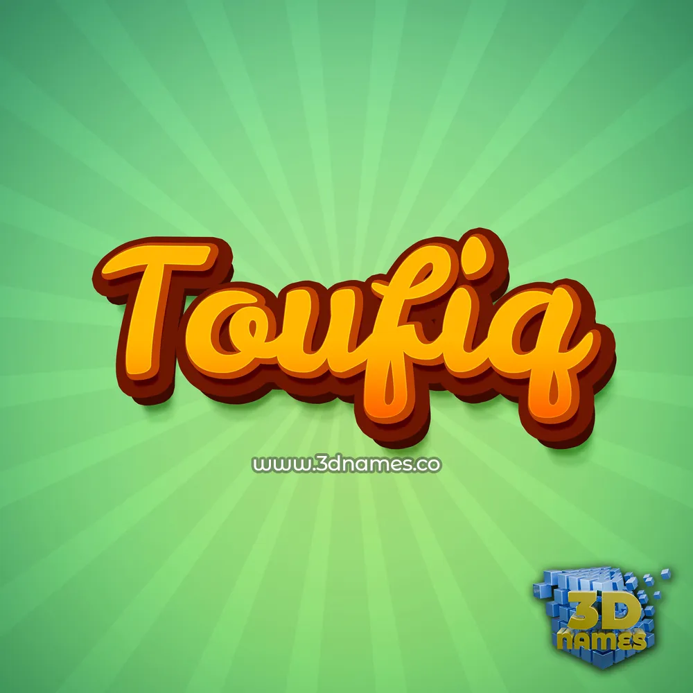 toufiq in Green Rays style - 3D name wallpaper