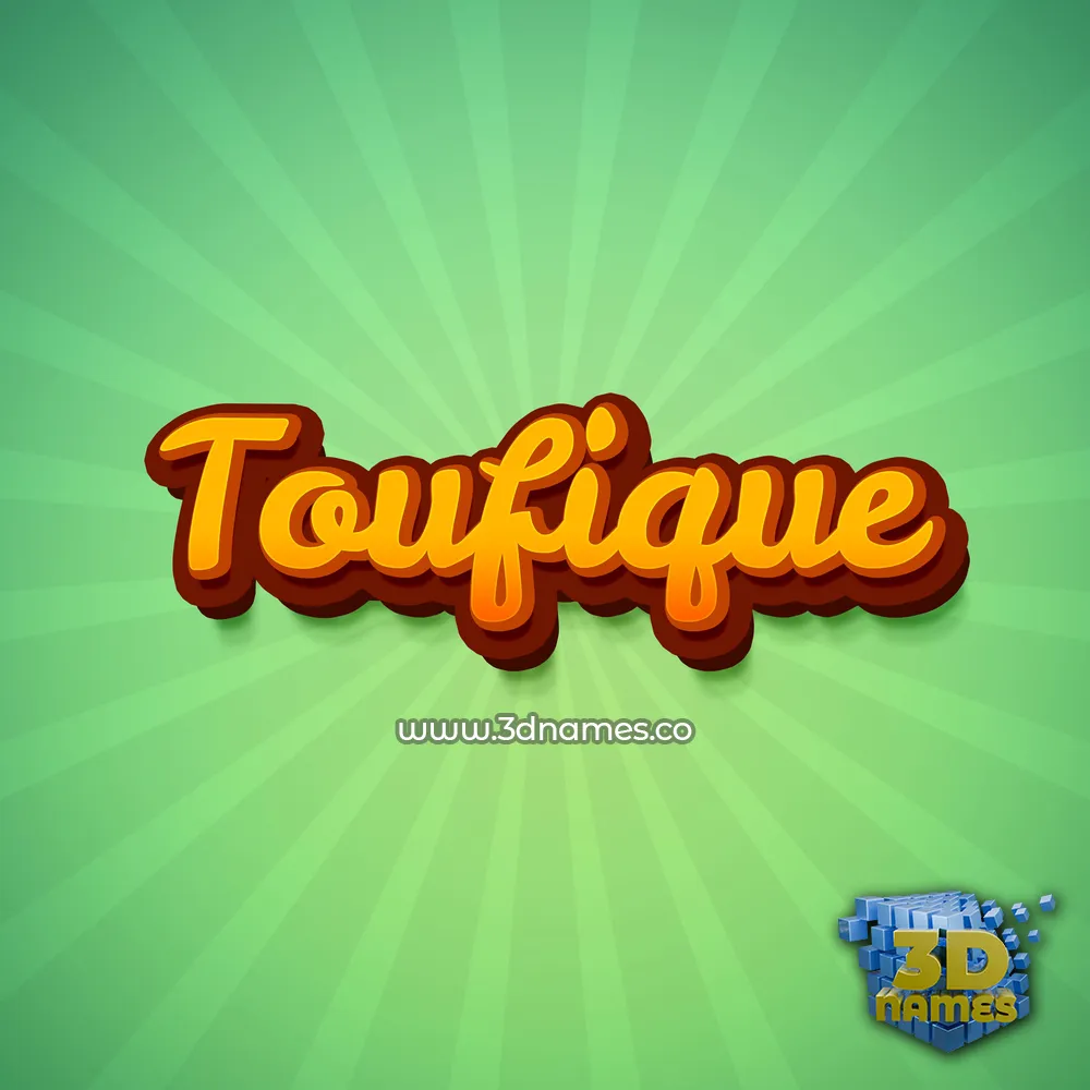 toufique in Green Rays style - 3D name wallpaper
