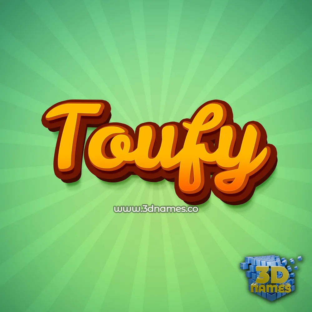 toufy in Green Rays style - 3D name wallpaper