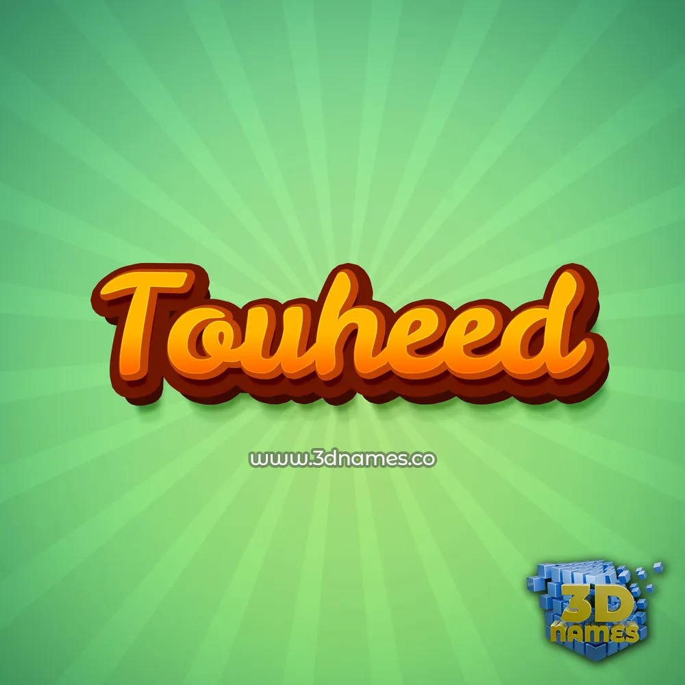 touheed in Green Rays style - 3D name wallpaper