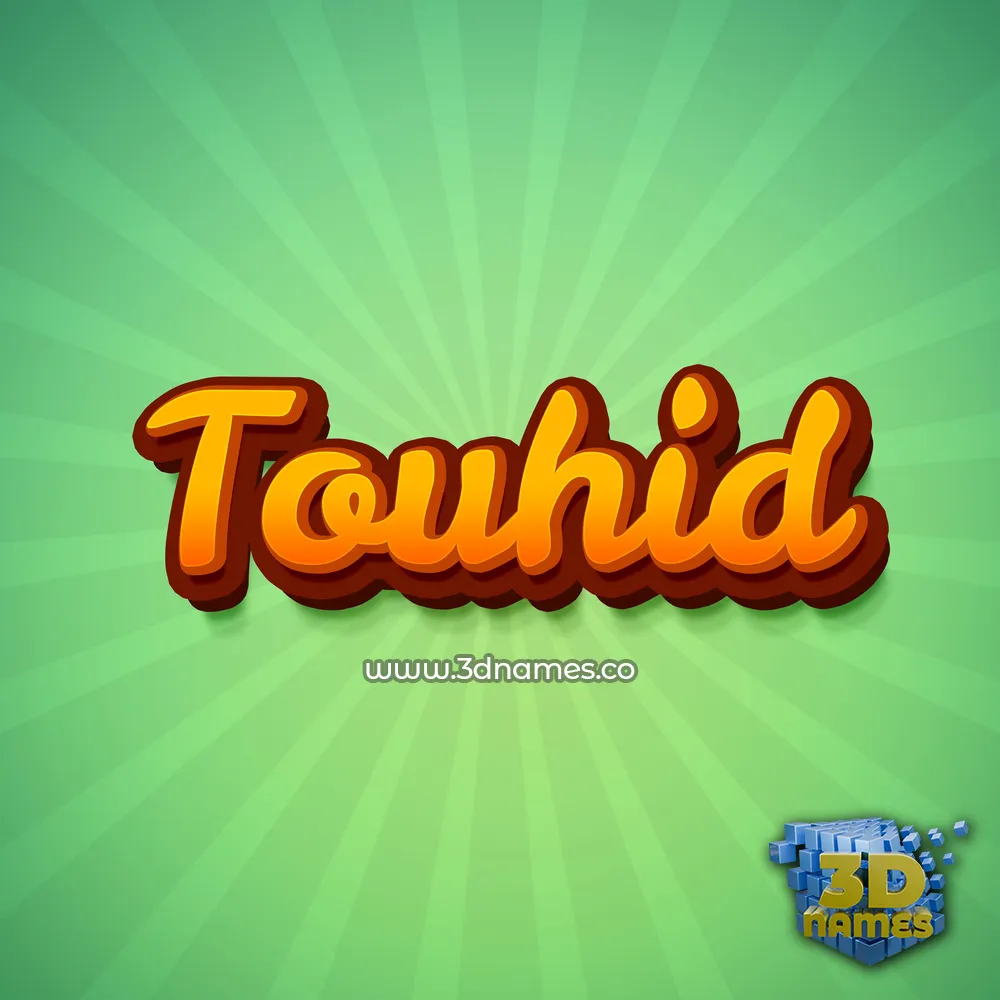 touhid in Green Rays style - 3D name wallpaper