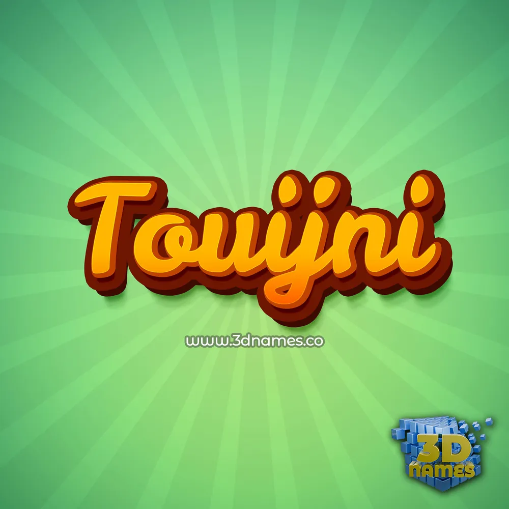 touijni in Green Rays style - 3D name wallpaper