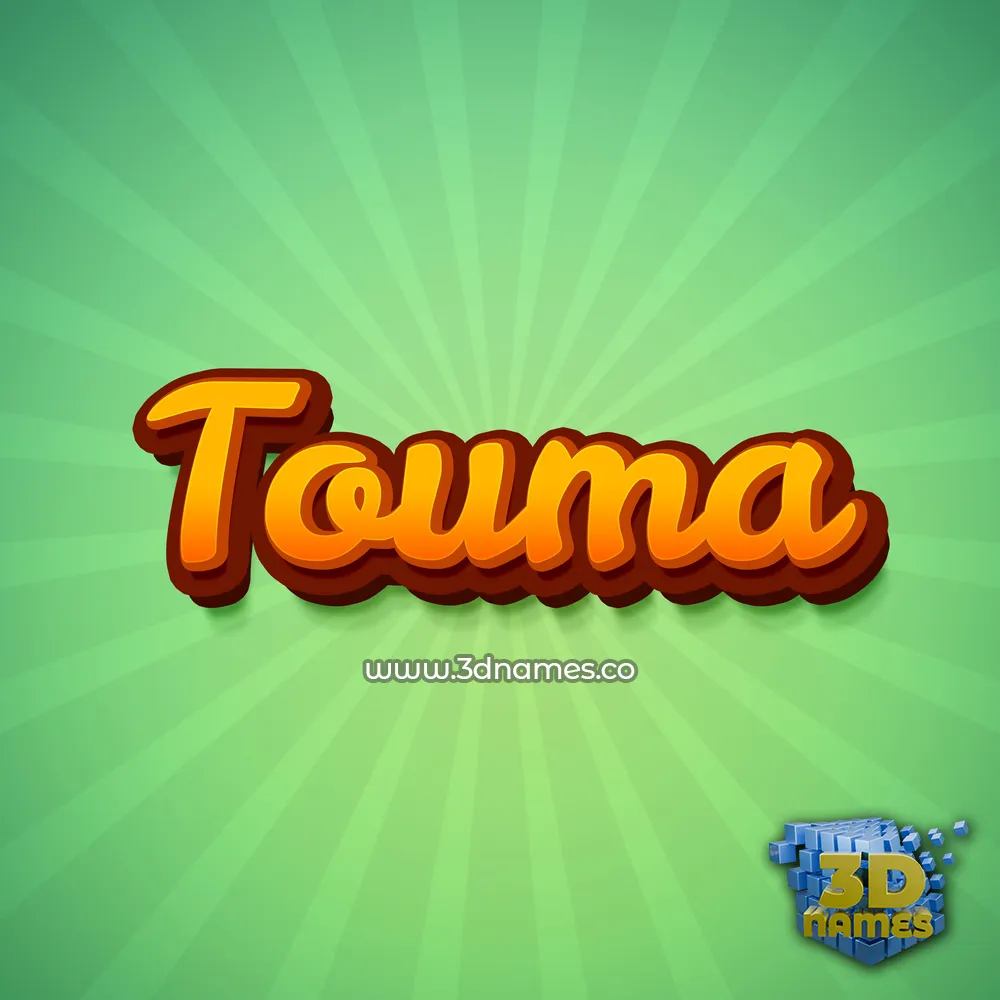 touma in Green Rays style - 3D name wallpaper