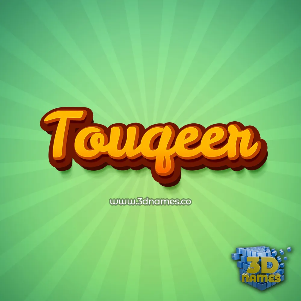 touqeer in Green Rays style - 3D name wallpaper