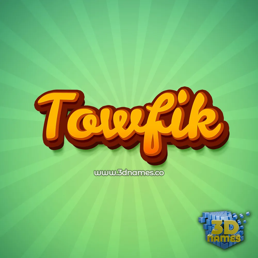 towfik in Green Rays style - 3D name wallpaper