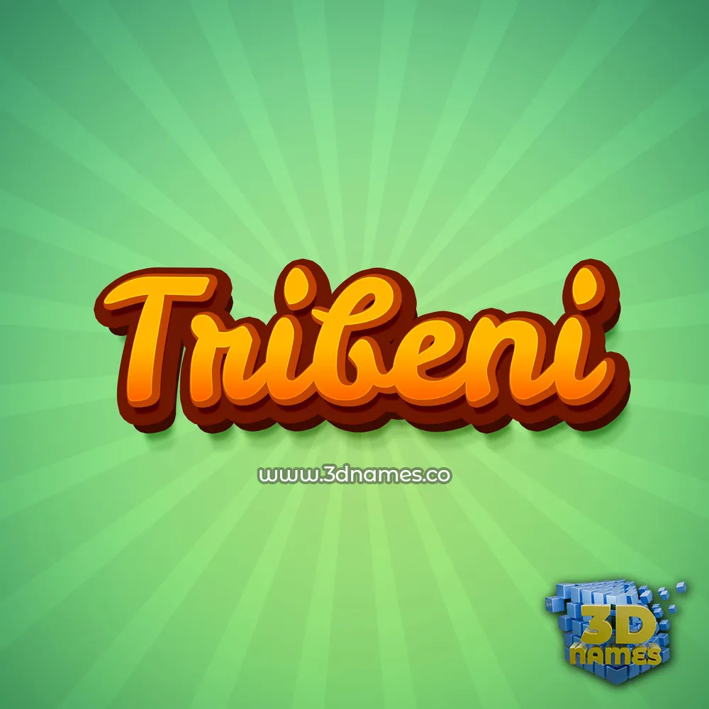 tribeni in Green Rays style - 3D name wallpaper