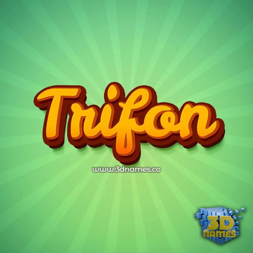 trifon in Green Rays style - 3D name wallpaper