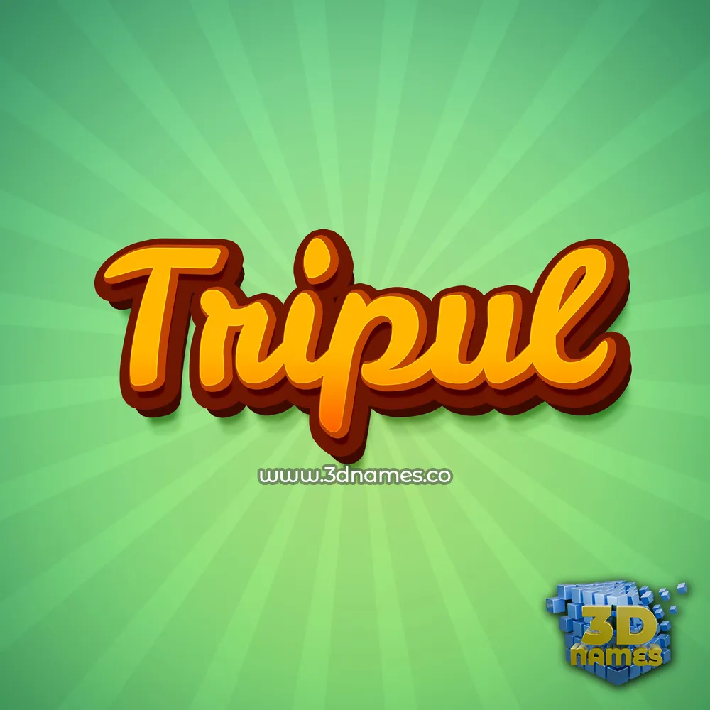 tripul in Green Rays style - 3D name wallpaper