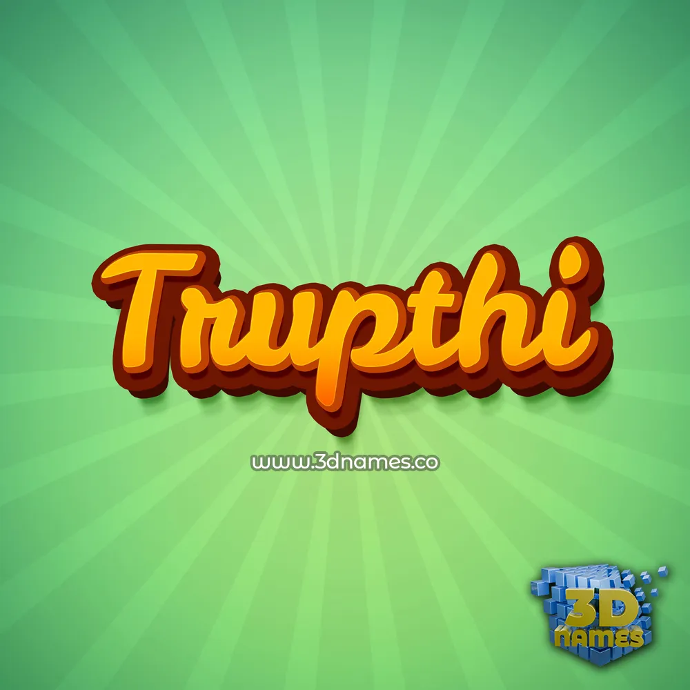 trupthi in Green Rays style - 3D name wallpaper