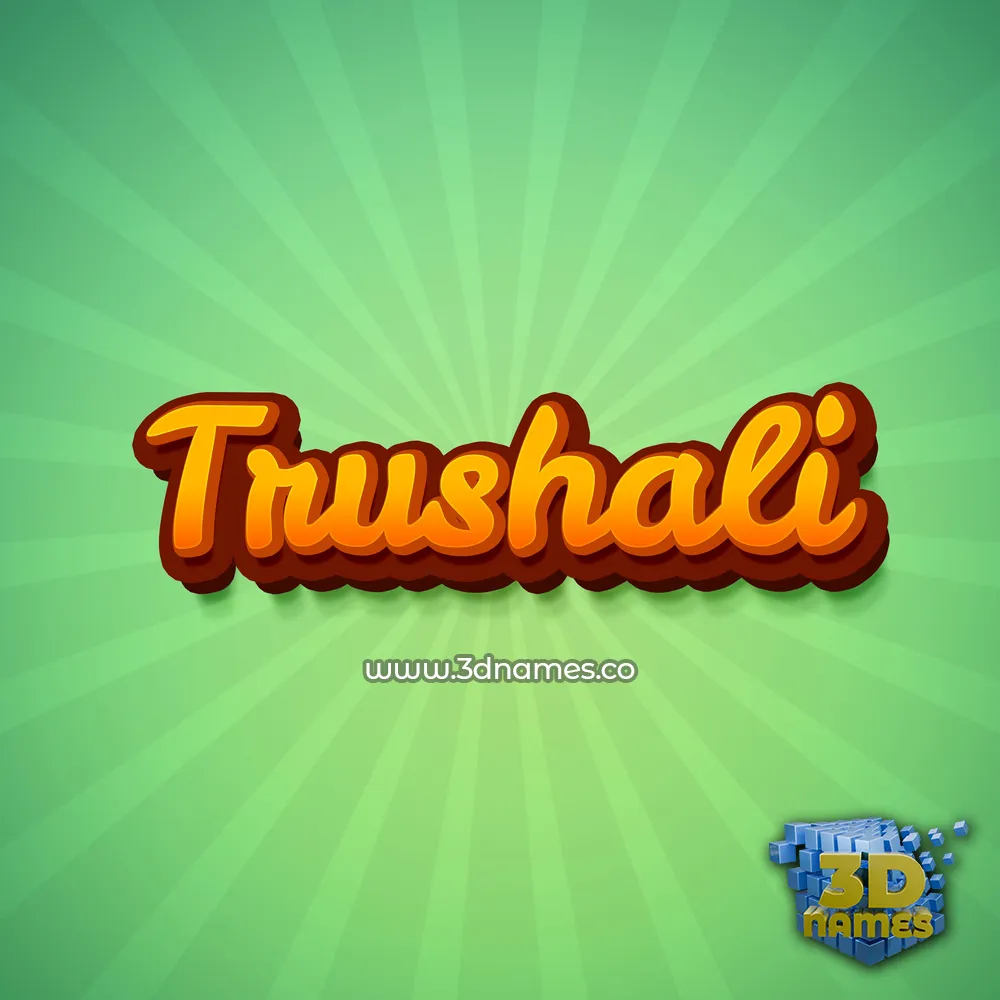 trushali in Green Rays style - 3D name wallpaper