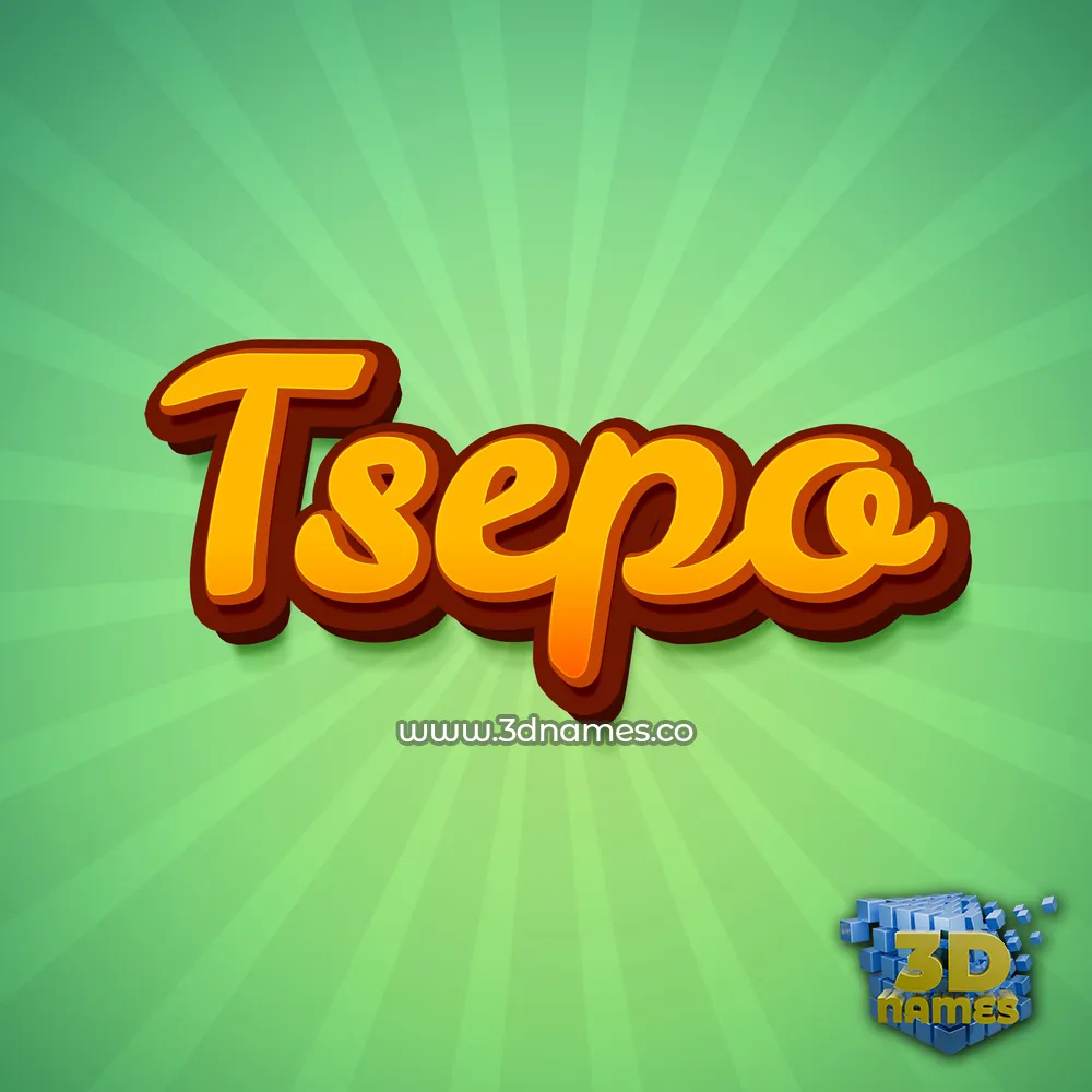 tsepo in Green Rays style - 3D name wallpaper