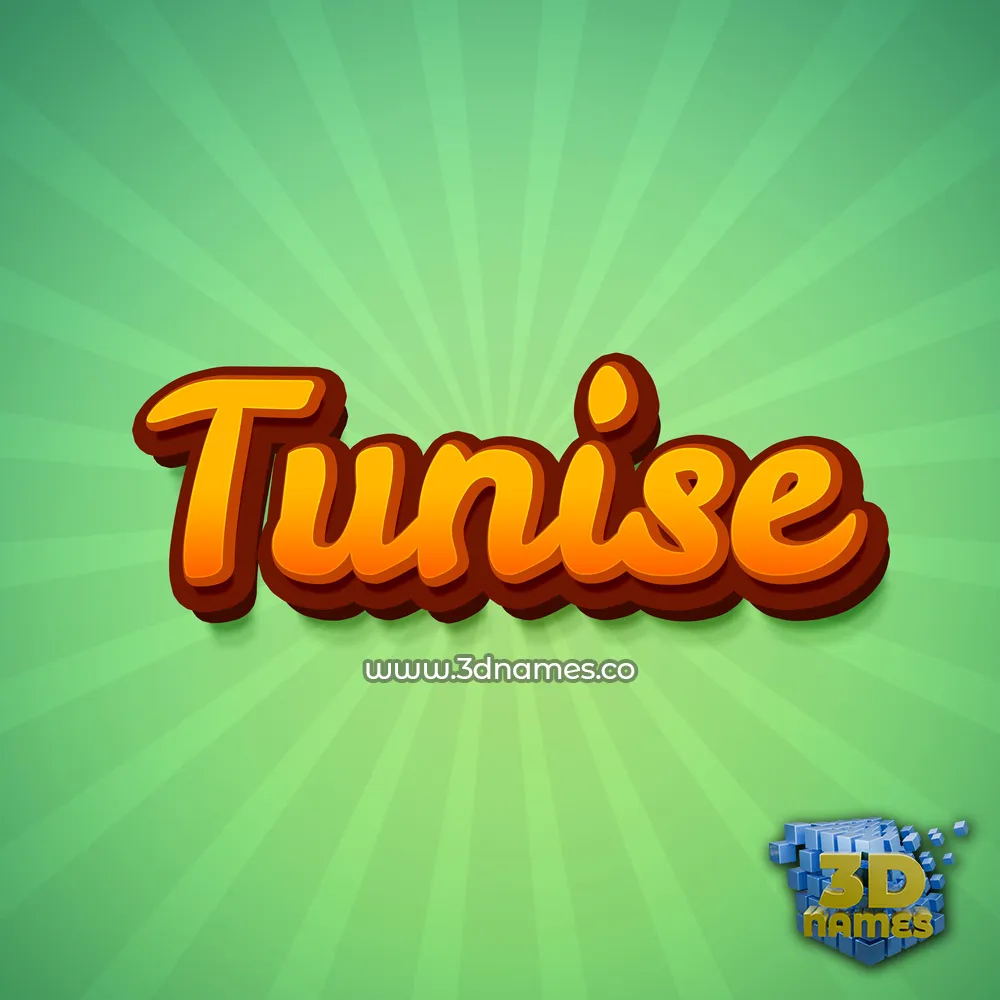 tunise in Green Rays style - 3D name wallpaper