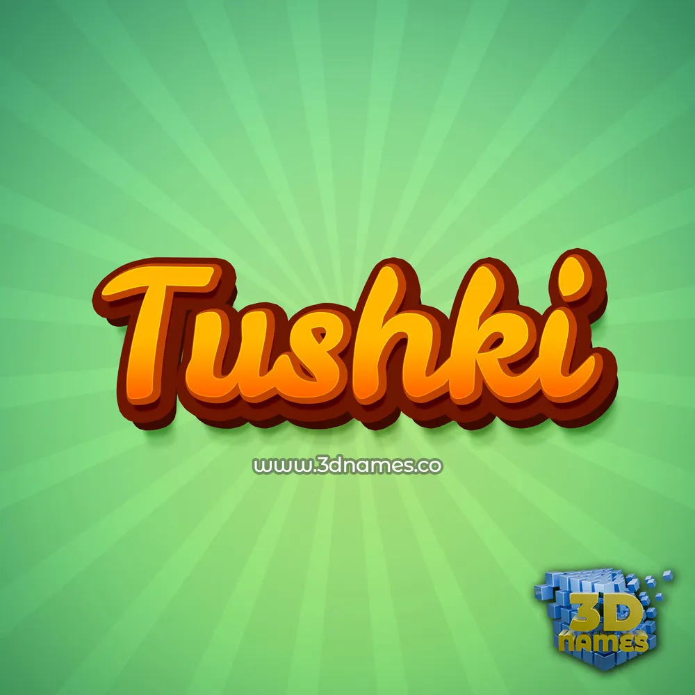 tushki in Green Rays style - 3D name wallpaper