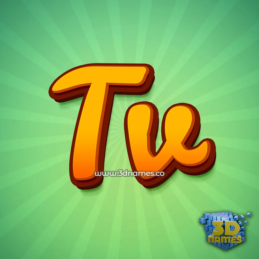 tv in Green Rays style - 3D name wallpaper