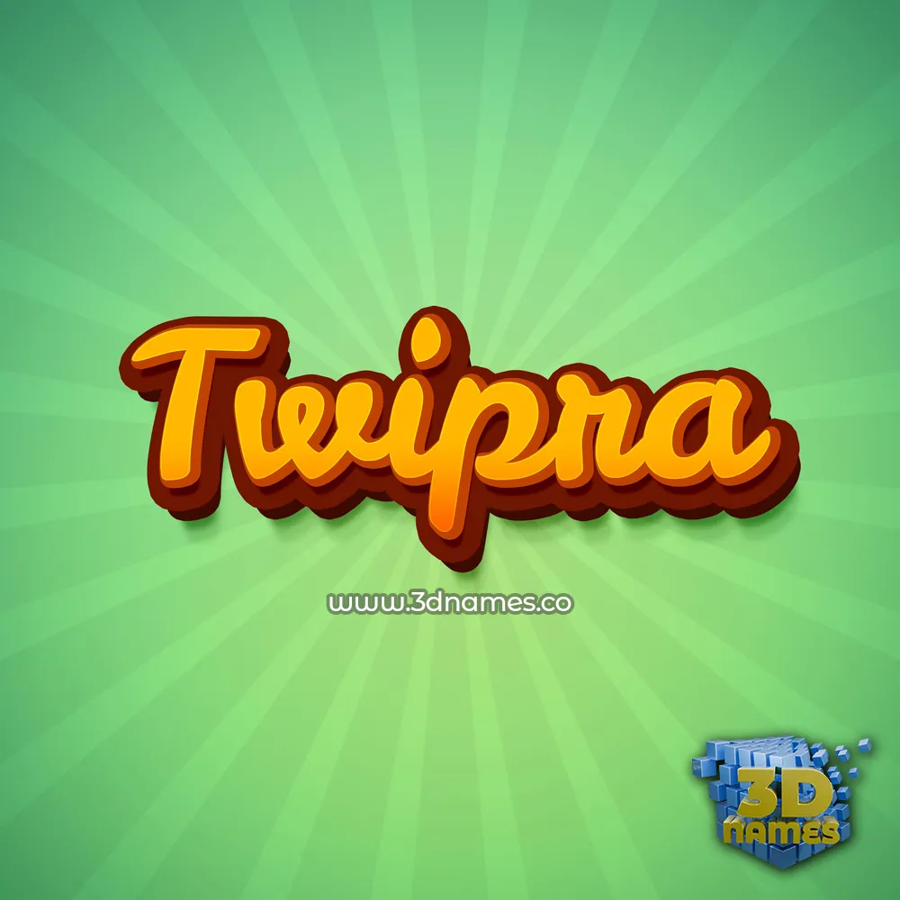 twipra in Green Rays style - 3D name wallpaper