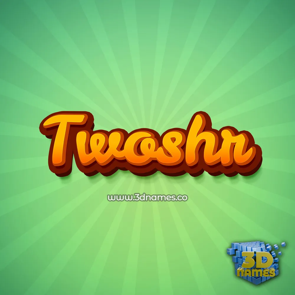 twoshr in Green Rays style - 3D name wallpaper