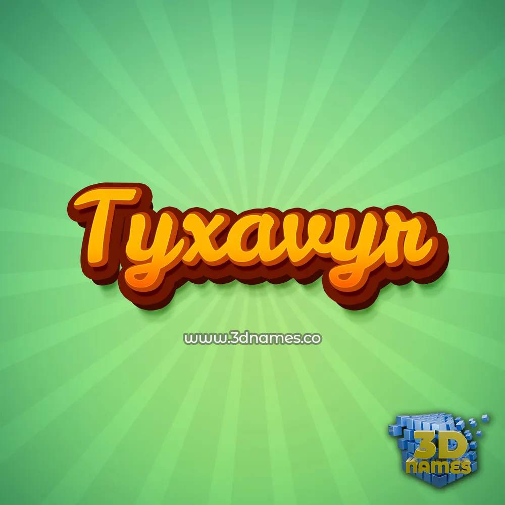 tyxavyr in Green Rays style - 3D name wallpaper
