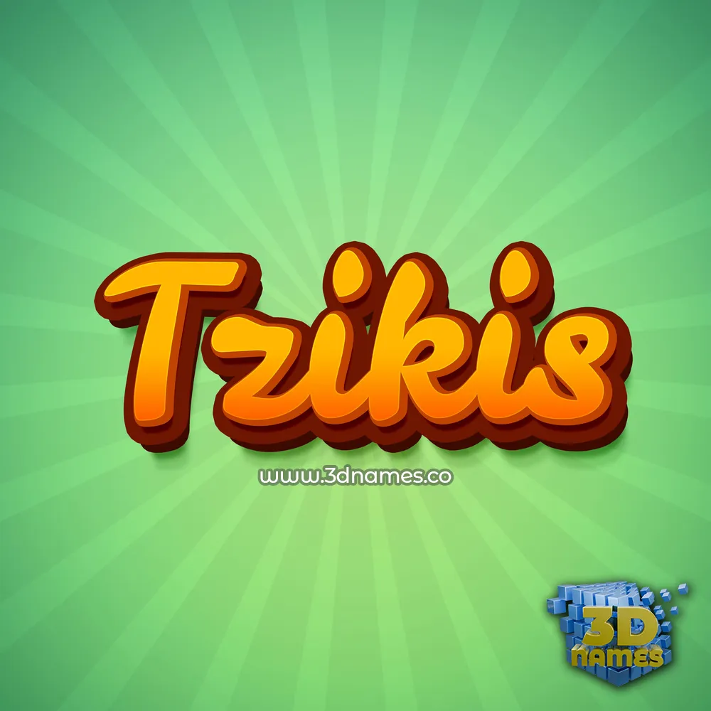tzikis in Green Rays style - 3D name wallpaper