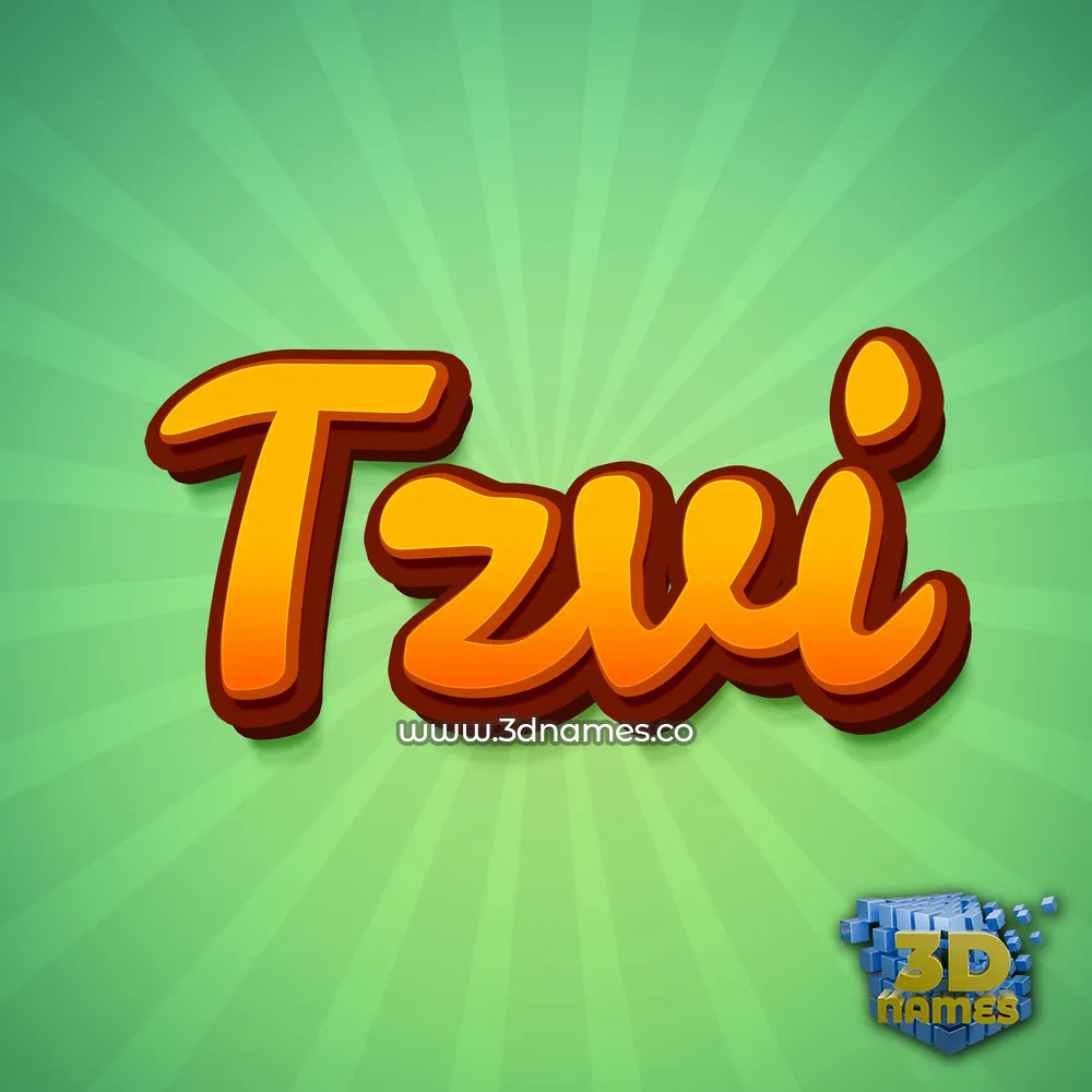 tzvi in Green Rays style - 3D name wallpaper