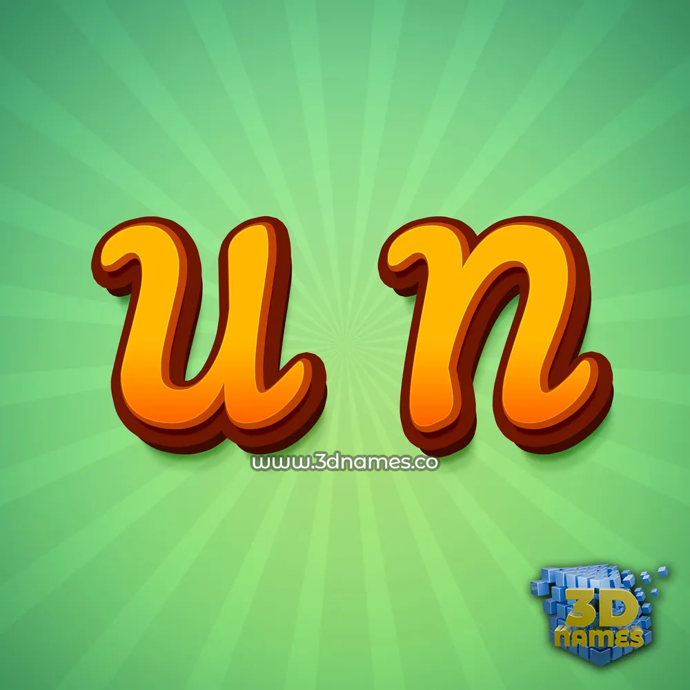 u n in Green Rays style - 3D name wallpaper