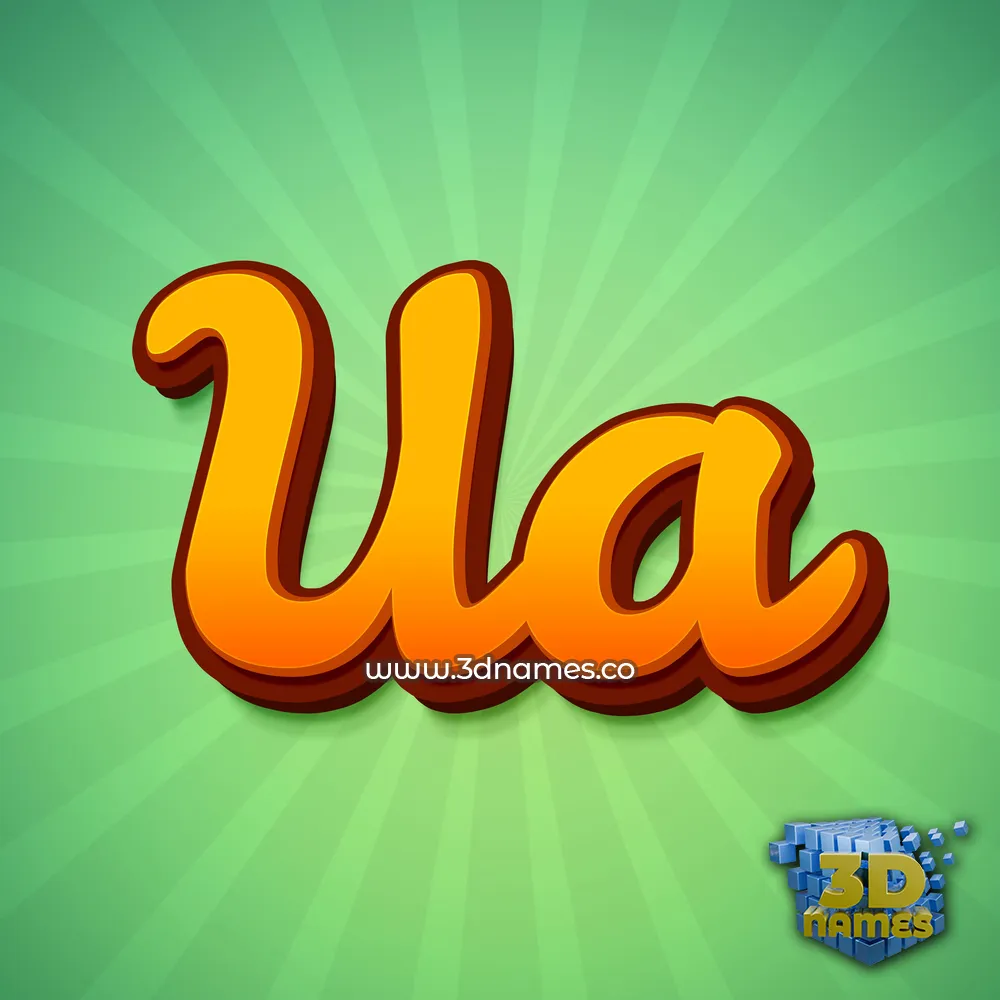 ua in Green Rays style - 3D name wallpaper