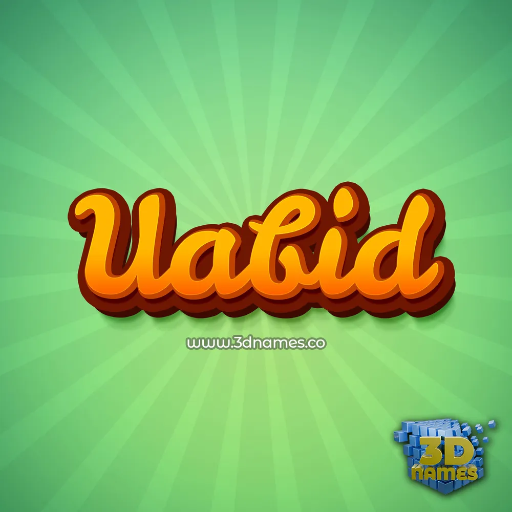 uabid in Green Rays style - 3D name wallpaper