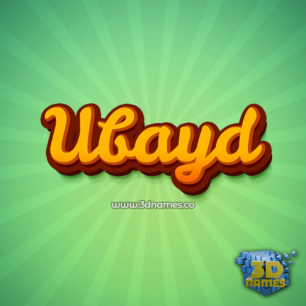 ubayd in Green Rays style - 3D name wallpaper