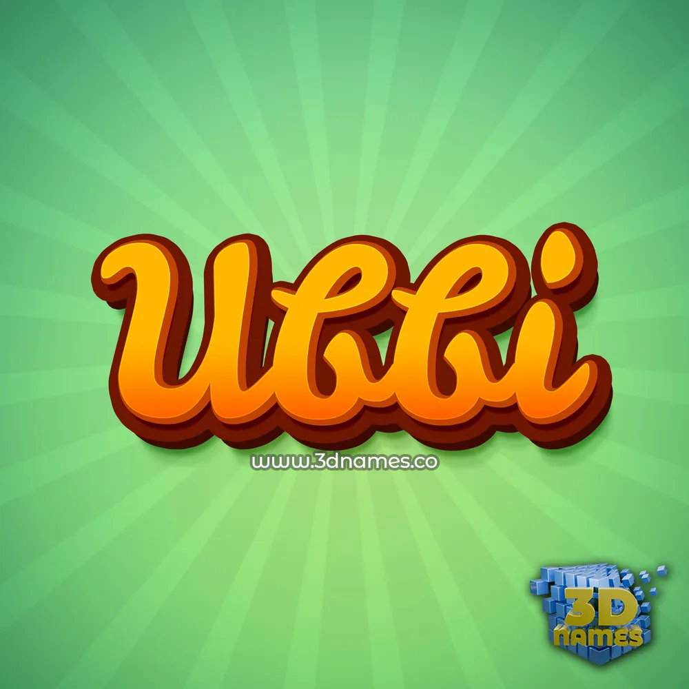ubbi in Green Rays style - 3D name wallpaper