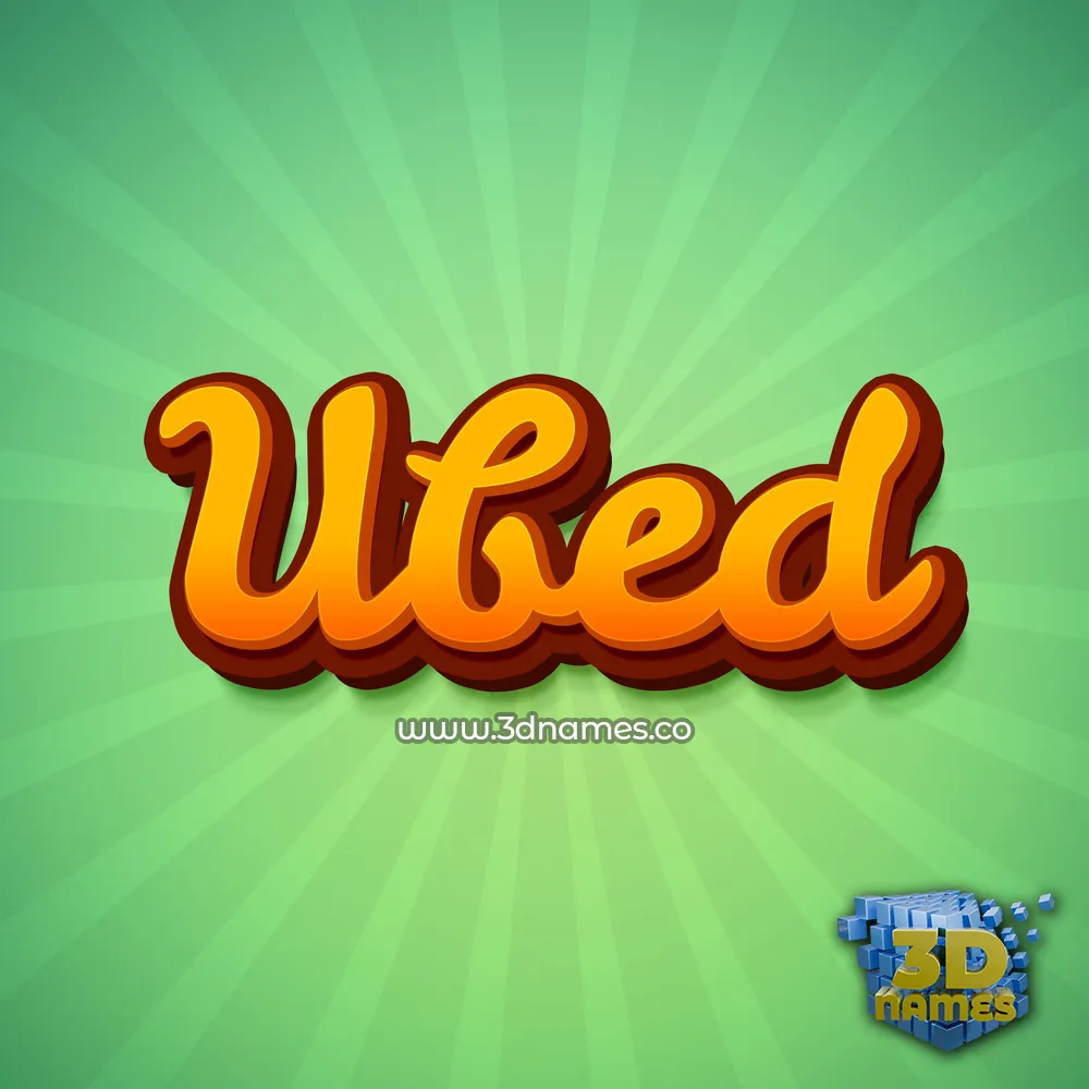ubed in Green Rays style - 3D name wallpaper