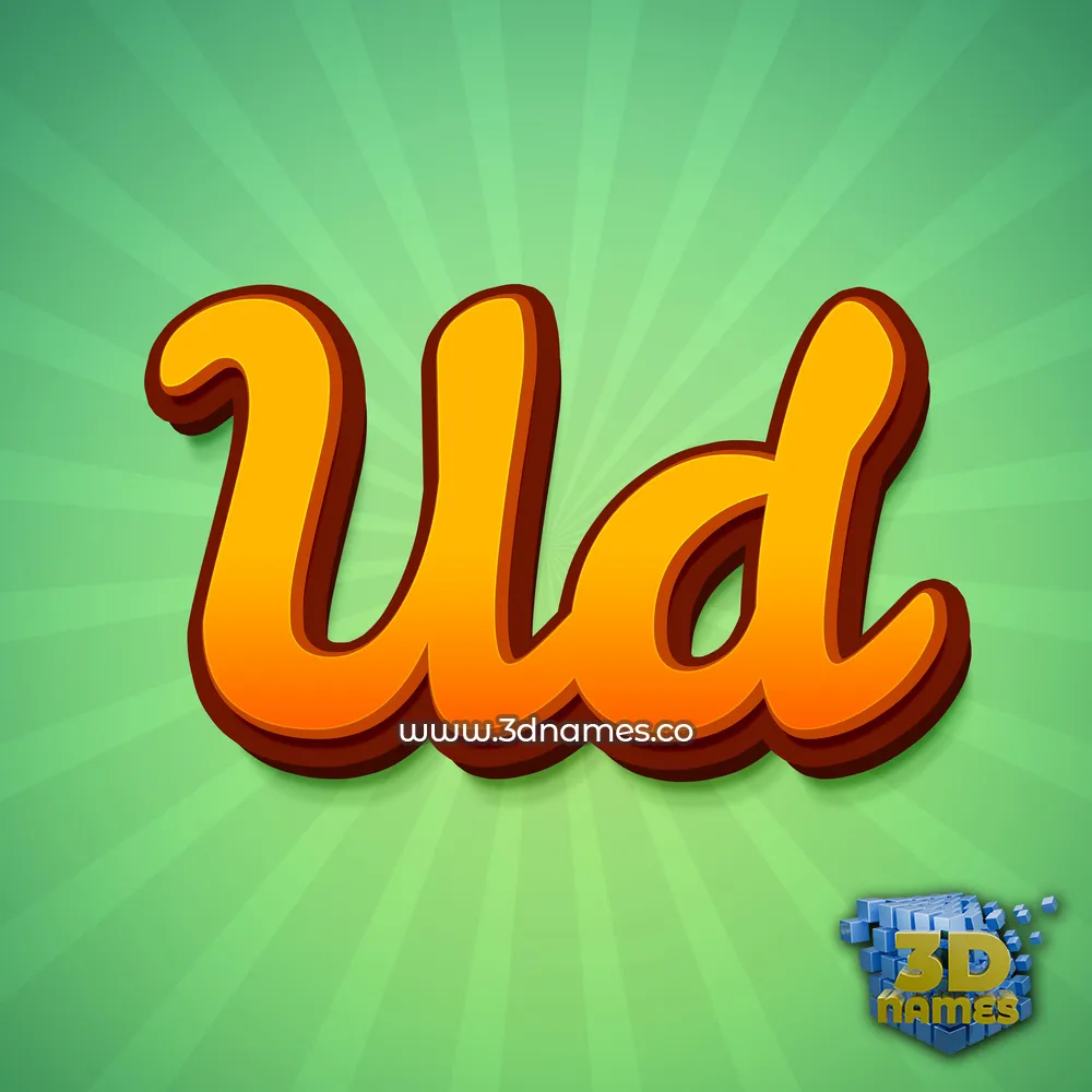 ud in Green Rays style - 3D name wallpaper